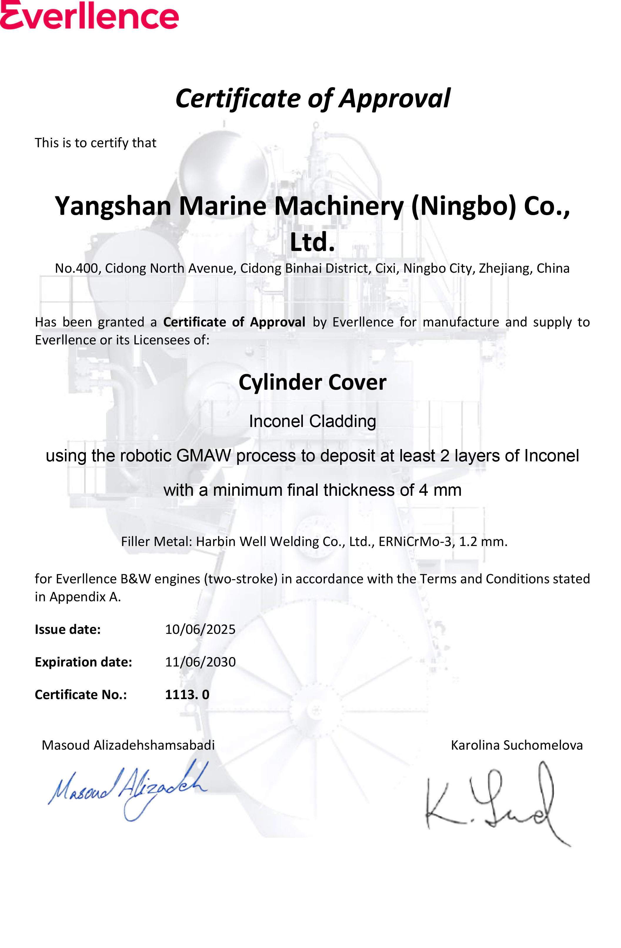 everllence 气缸盖焊接认可-GMAW